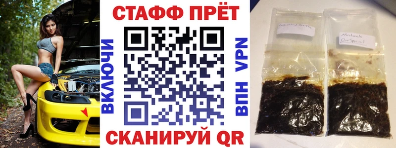 Купить наркоту Сясьстрой АМФ  Галлюциногенные грибы  ГАШИШ  COCAIN  Меф 