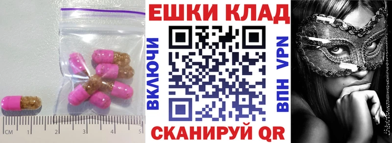 OMG как зайти  Сясьстрой  Экстази mix 