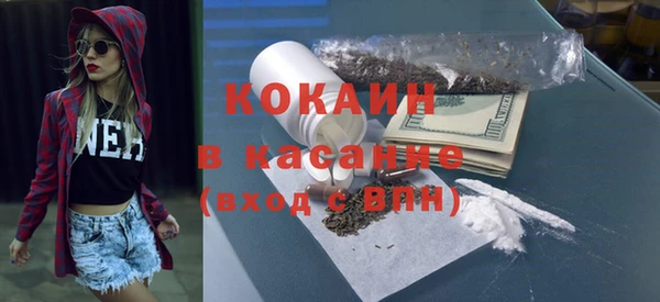 гашишное масло Алексин