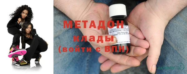 кокаин перу Алзамай