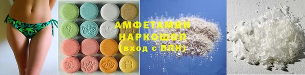 PSILOCYBIN Армянск