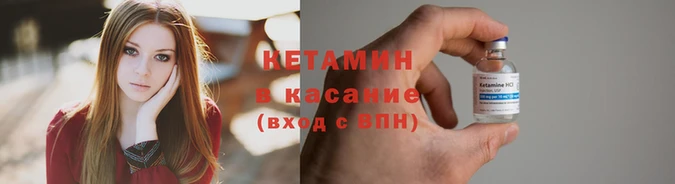 PSILOCYBIN Армянск