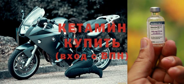 дмт Медвежьегорск