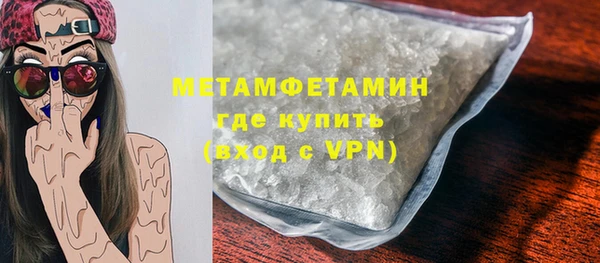 PSILOCYBIN Армянск