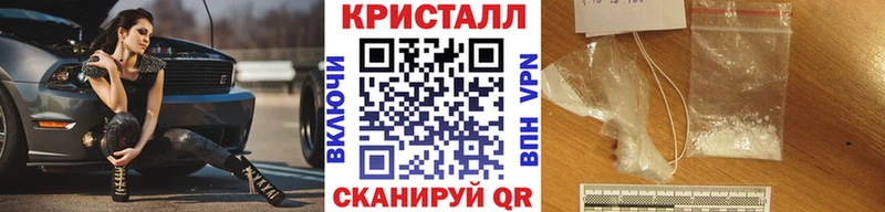 где можно купить Сясьстрой МЕТАМФЕТАМИН Декстрометамфетамин 99.9%